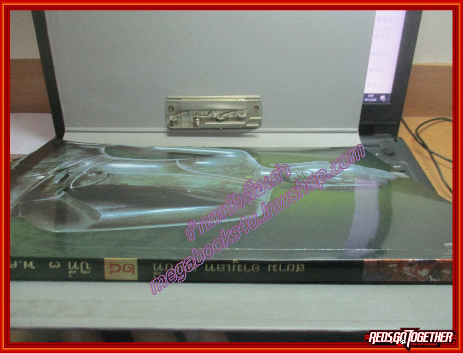 นิตยสารพระ SIAM AMULET เล่มที่28 ปีที่3 ปี2554 ปก หลวงพ่อเดิม วัดหนองโพ