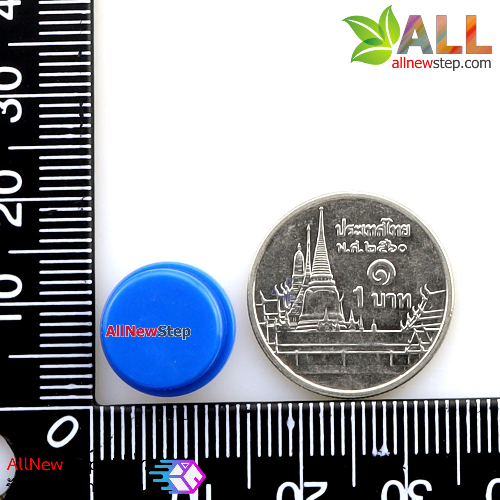 ปุ่มกด สำหรับสวิตช์ ขนาด 12x12mm จำนวน 5 ชิ้น สีน้ำเงิน