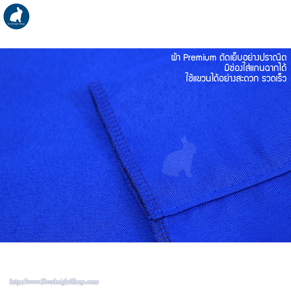 Studio Set C ชุดไฟสตูดิโอพร้อมฉาก สำหรับคนตัวสูง ความสว่างสูงสุด 68000LM