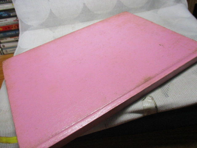 ประมวลภาพชุดพระเครื่องวัตถุมงคล หลวงพ่อเดิม โดยประเจียด คงศาสตรา ปี2526