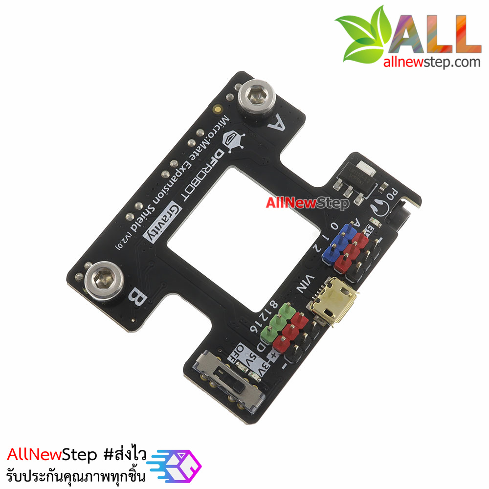 Micro:bit Mate Gravity Expansion Bord micro-bit DFROBOT