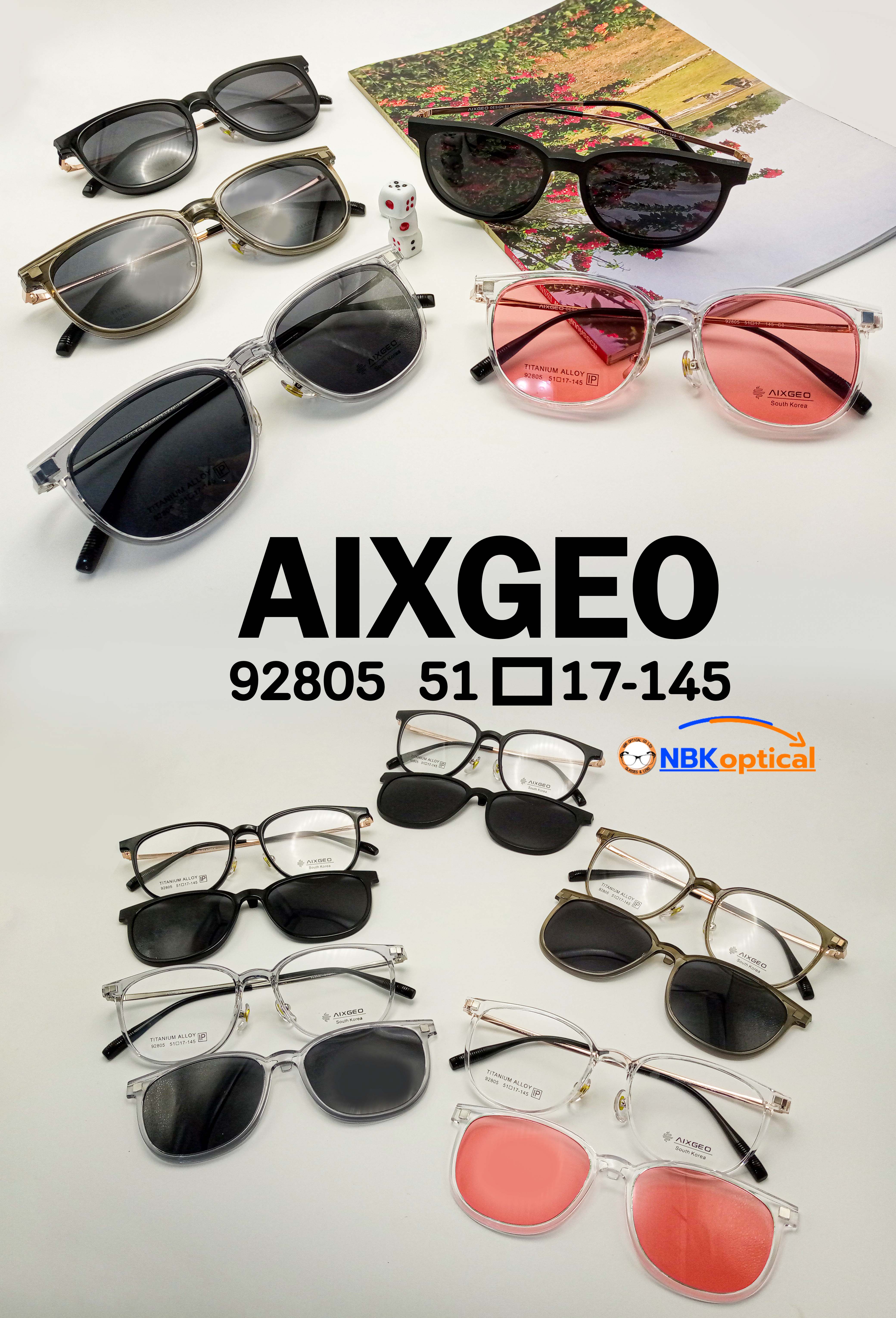 กรอบแว่นตา AIXGEO รุ่น คลิปออนกันแดด