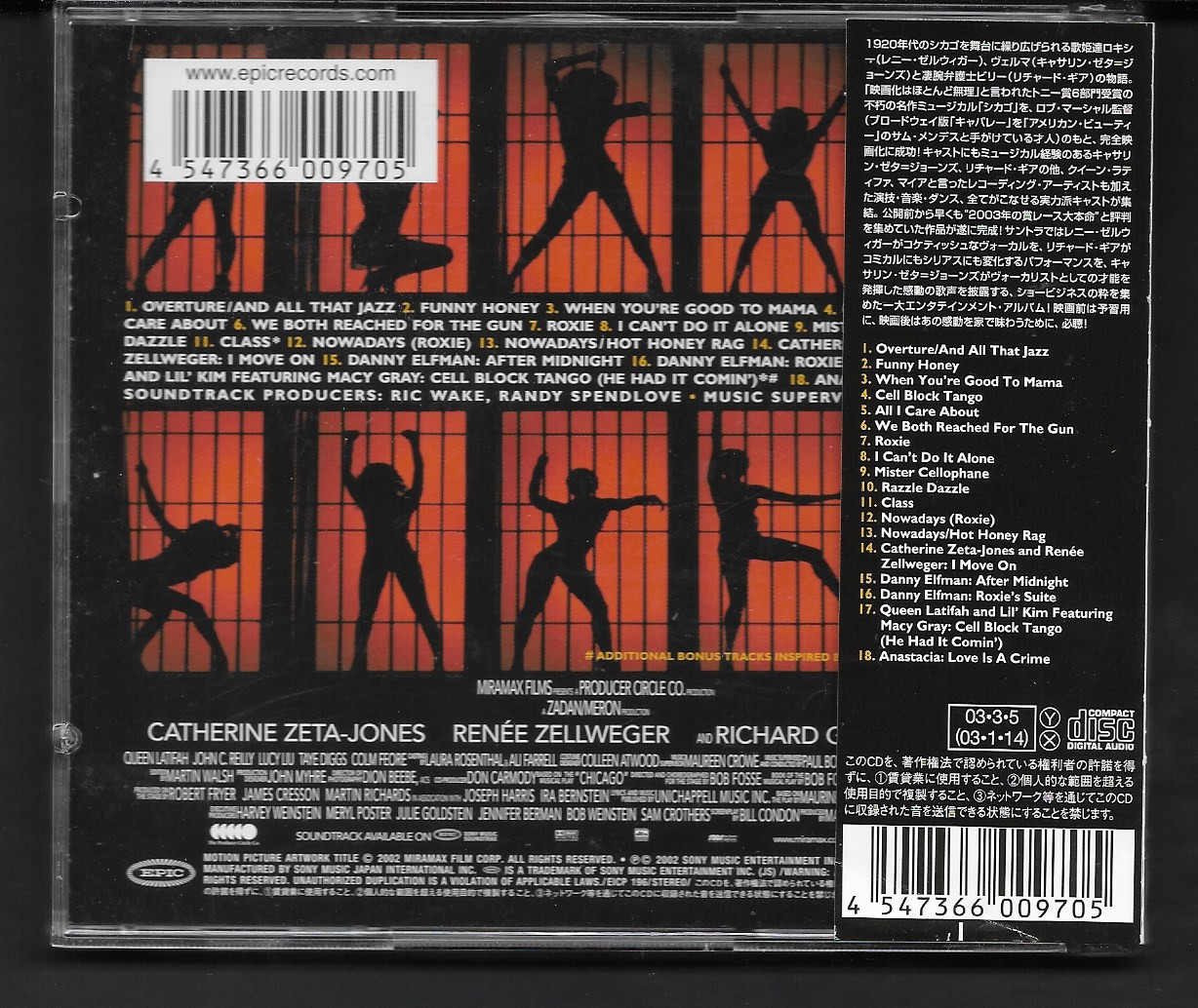 Used CD,Chicago (A)Music from the Miramax Motion Picture)(Various Artists)(Soundtrack)(OST.)(2002)(Japan)