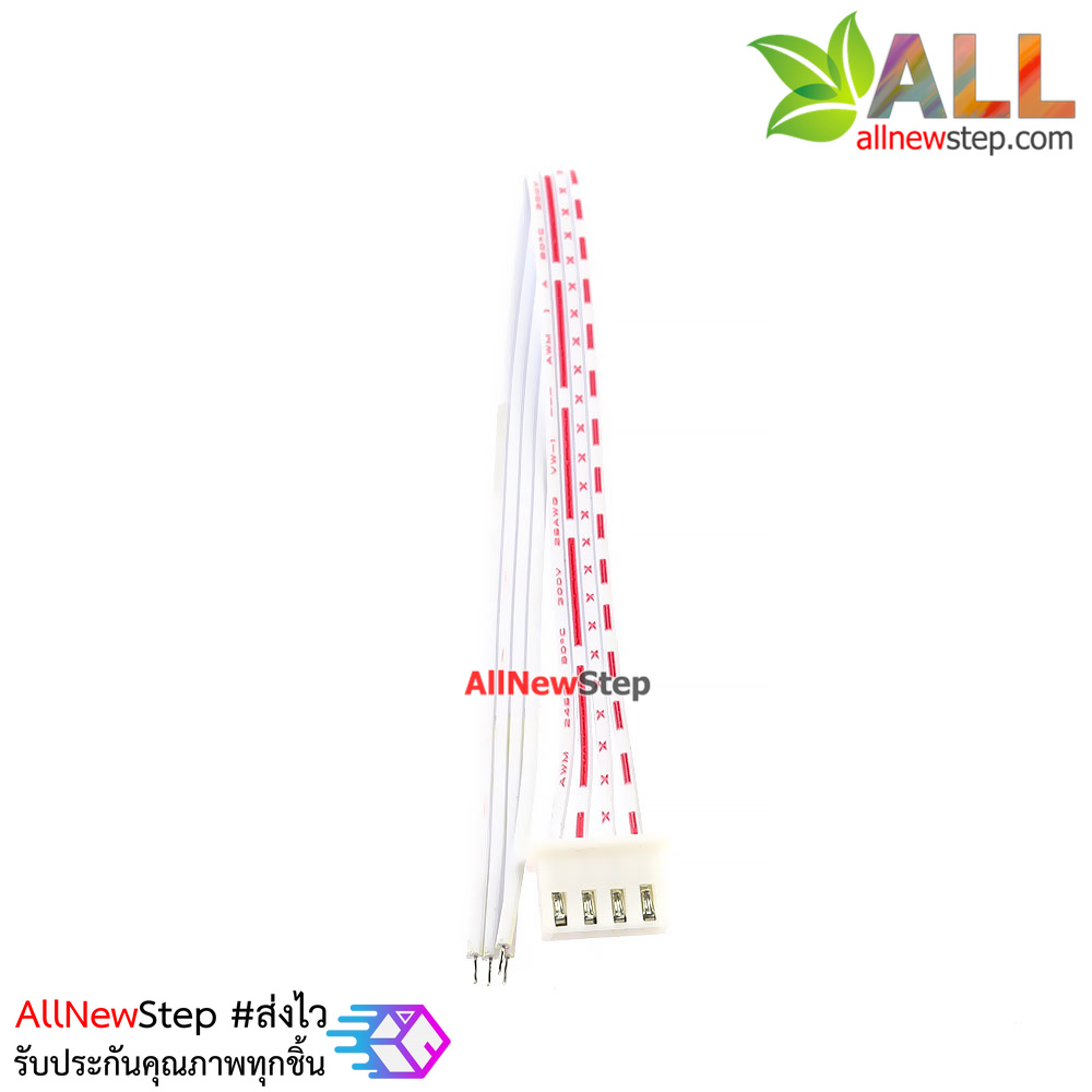 สายแพ 4P ตัวเมีย single head line 20CM ระยะห่าง 2.54mm