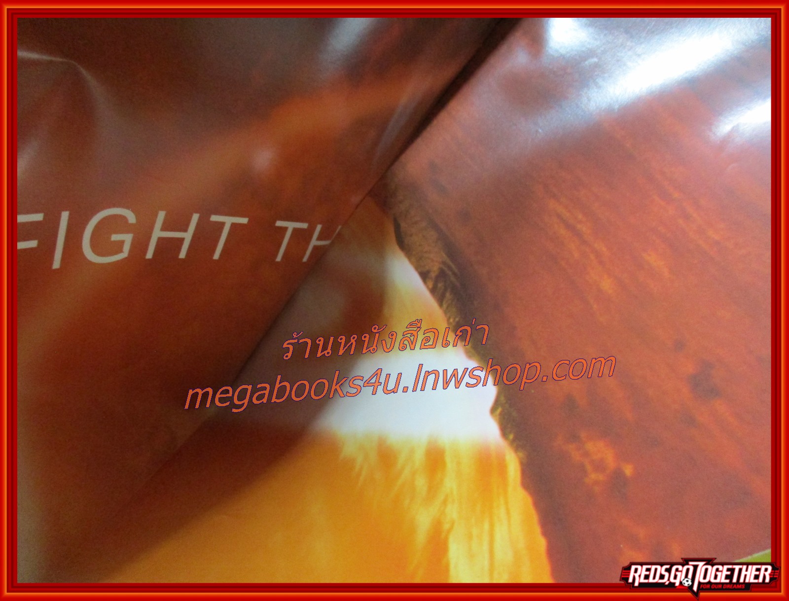 นิตยสารเอนเตอร์เทน Entertain ฉบับที่0478 ปี2541 ปก HOPE FLOATS