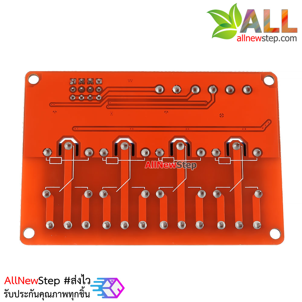 Relay 4 Channel Relay 12V relay Active High / LOW Relay Module Shield 250V/10A