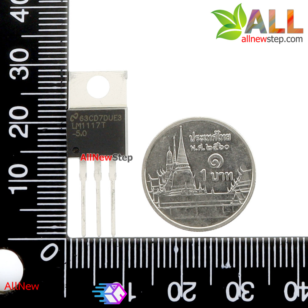 IC LD50V ไอซีเรกูเลต 5V 1A LD1117AV50 IC 1117-5.0