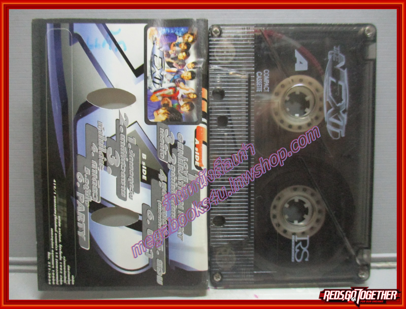 เทปเพลงไทยสากล รวมเพลงฮิต อัลบั้ม THE NEXT