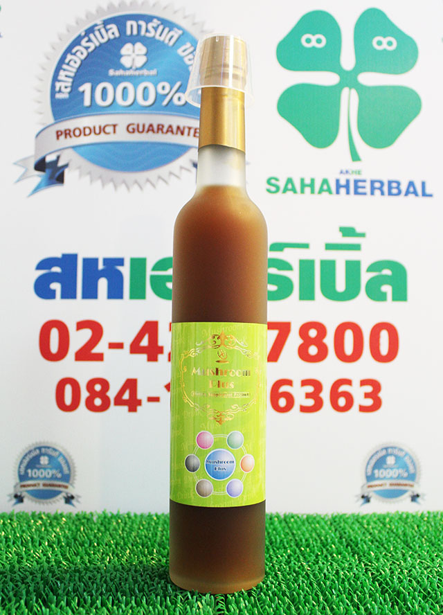 Mushroom Plus น้ำเห็ด 6 สายพันธุ์