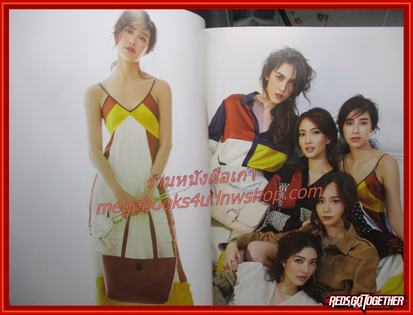 นิตยสารแพรว ฉบับที่936 ปี2561 ปก 5ดาราหญิง