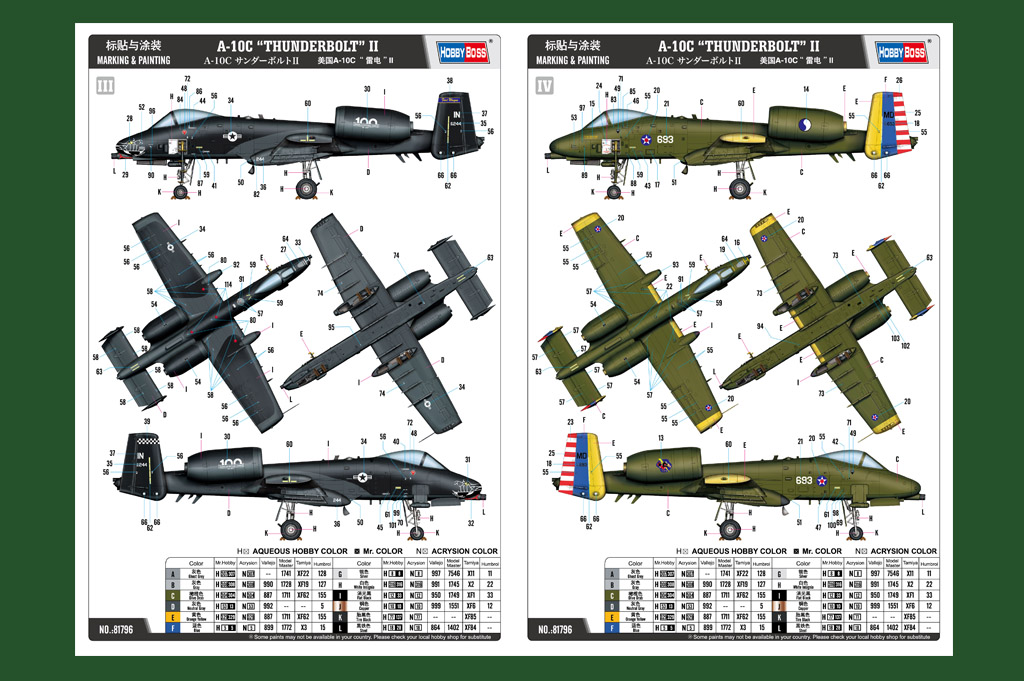 1/48 A-10C “THUNDERBOLT” II