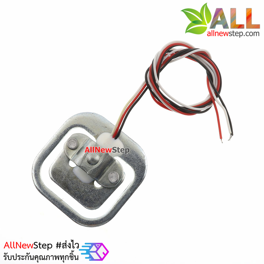 Sensor body scale 50kg load cell resistance strain half bridge sensor 50kg