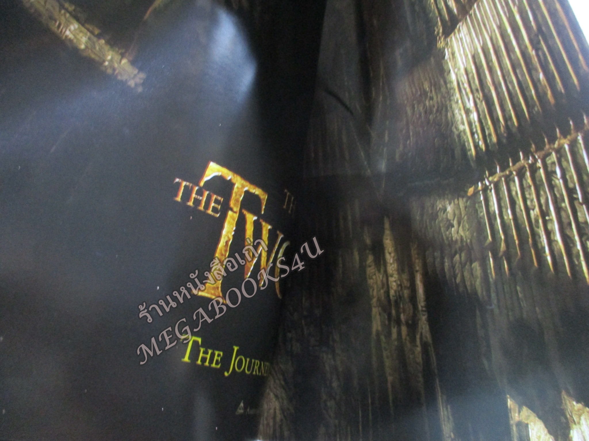 นิตยสารเอนเตอร์เทน Entertain ฉบับที่0693 ปี2545 ปก THE TUXEDO / The Lord of the Rings: The Two Towers