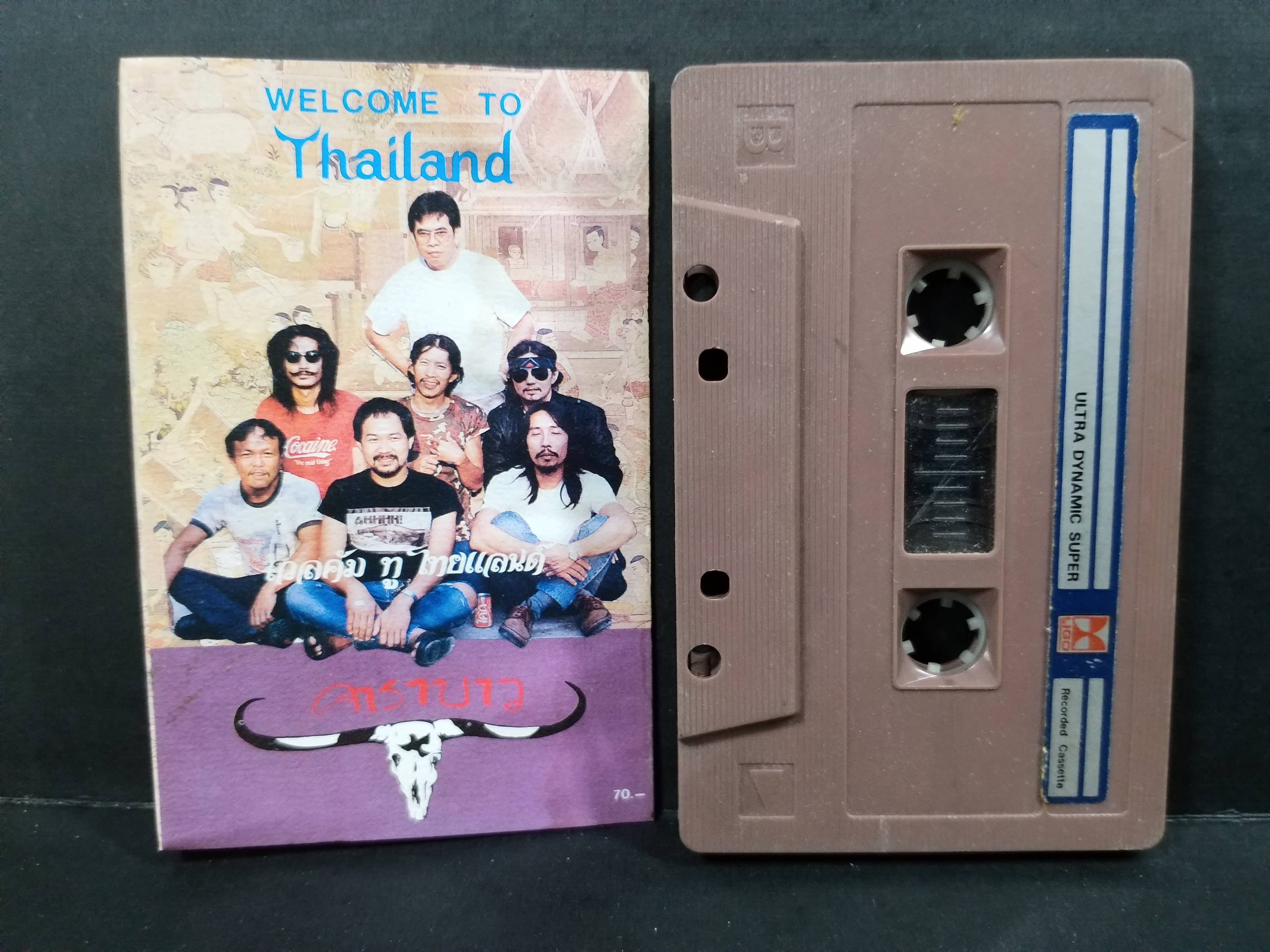 เทปเพลงเพื่อชีวิต คาราบาว อัลบั้ม welcome to Thailand