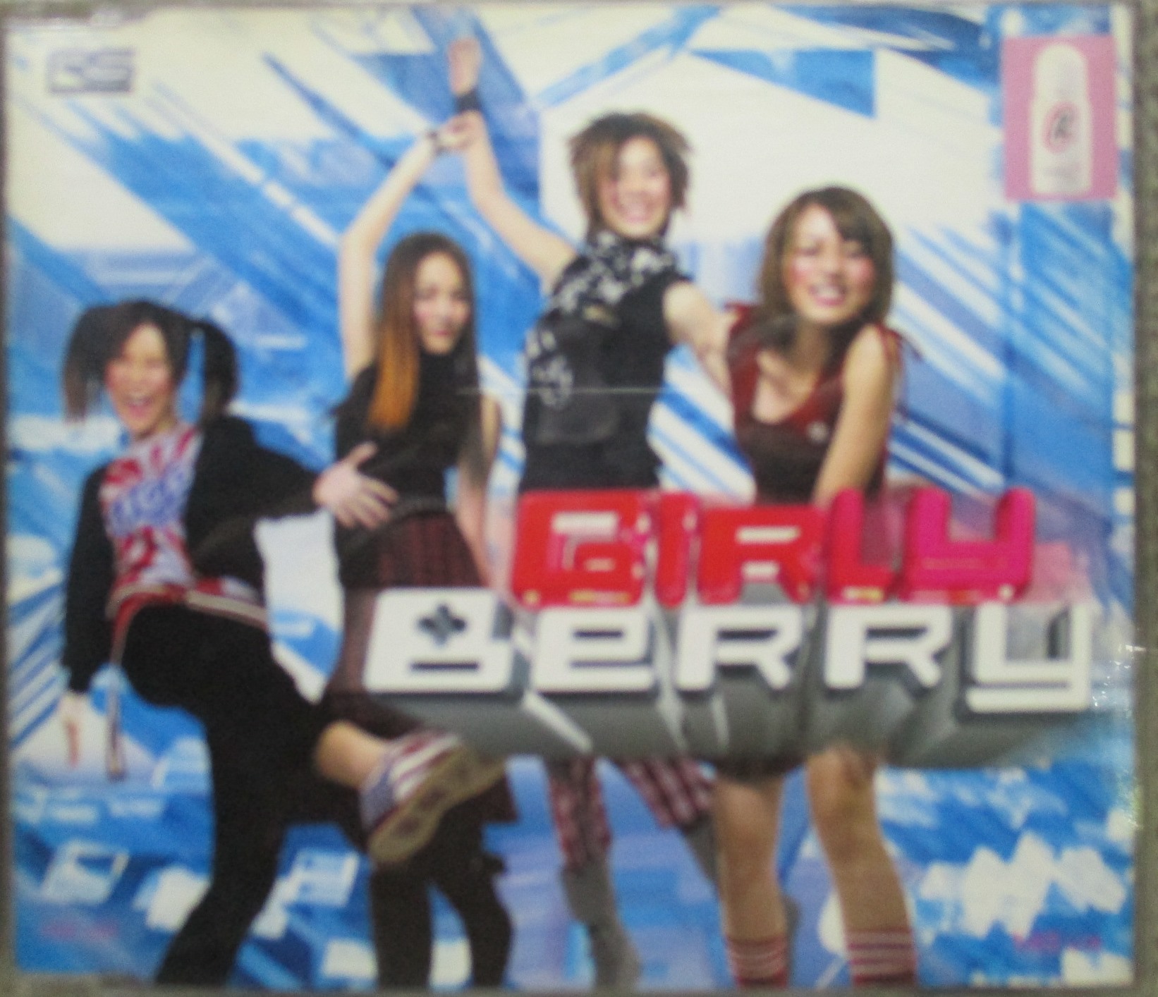 ซีดีเพลงไทยสากล เกิร์ลลี่ เบอร์รี่ GIRLY BERRY อัลบั้ม เกิร์ลลี่ เบอร์รี่ GIRLY BERRY // ปกสวย แผ่นสวย มีรอยนิดเดียว