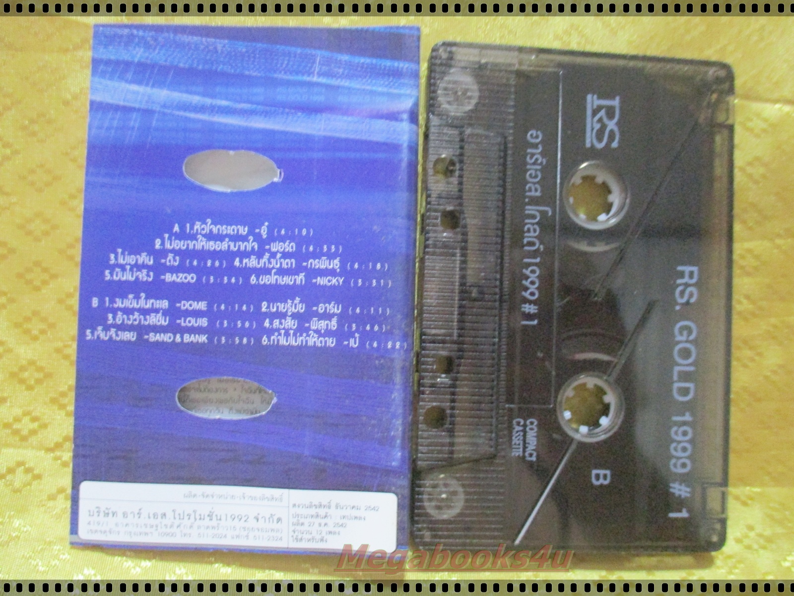 เทปเพลงไทยสากล RS GOLD อัลบั้ม RS GOLD 1999