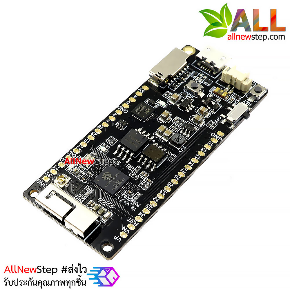 บอร์ด ESP32 ชิฟ official ESP32-WROVER wifi Bluetooth ESP32 WROVER 4MB FLASH