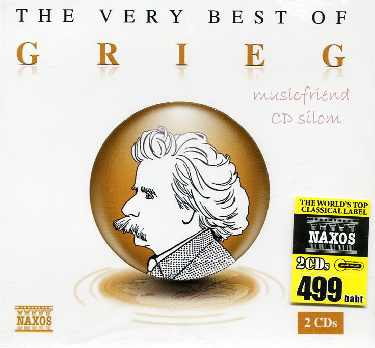 Grieg The Very Best Of (Classical)