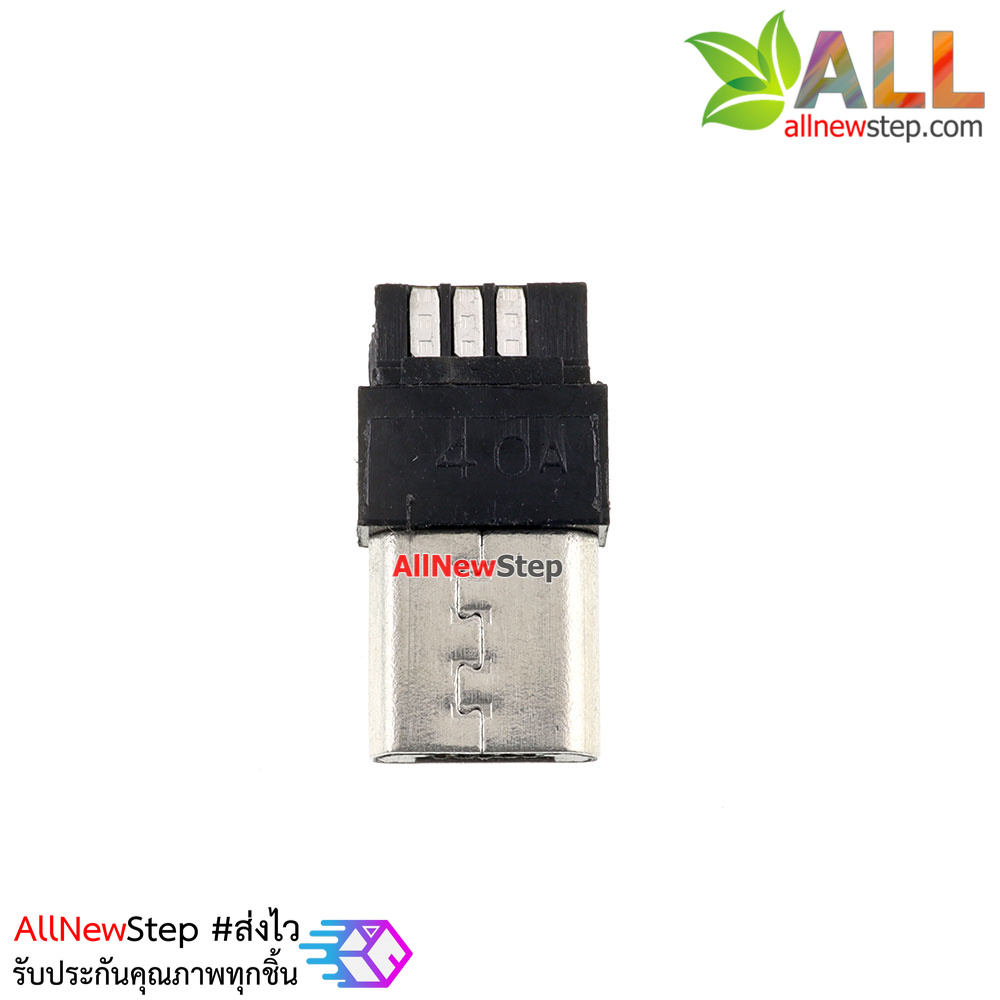 หัวต่อ Micro usb Jack Adapter 5 PIN คละสี