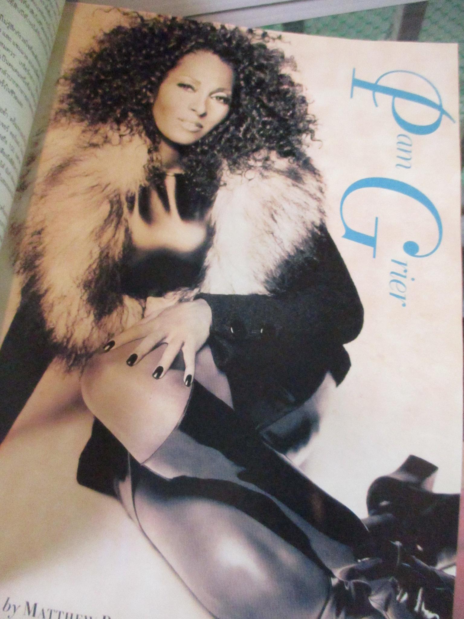 นิตยสารเอนเตอร์เทน Entertain ฉบับที่0445 ปี2541 ปก RED CORNER โปสเตอร์เรื่อง THE POSTMAN