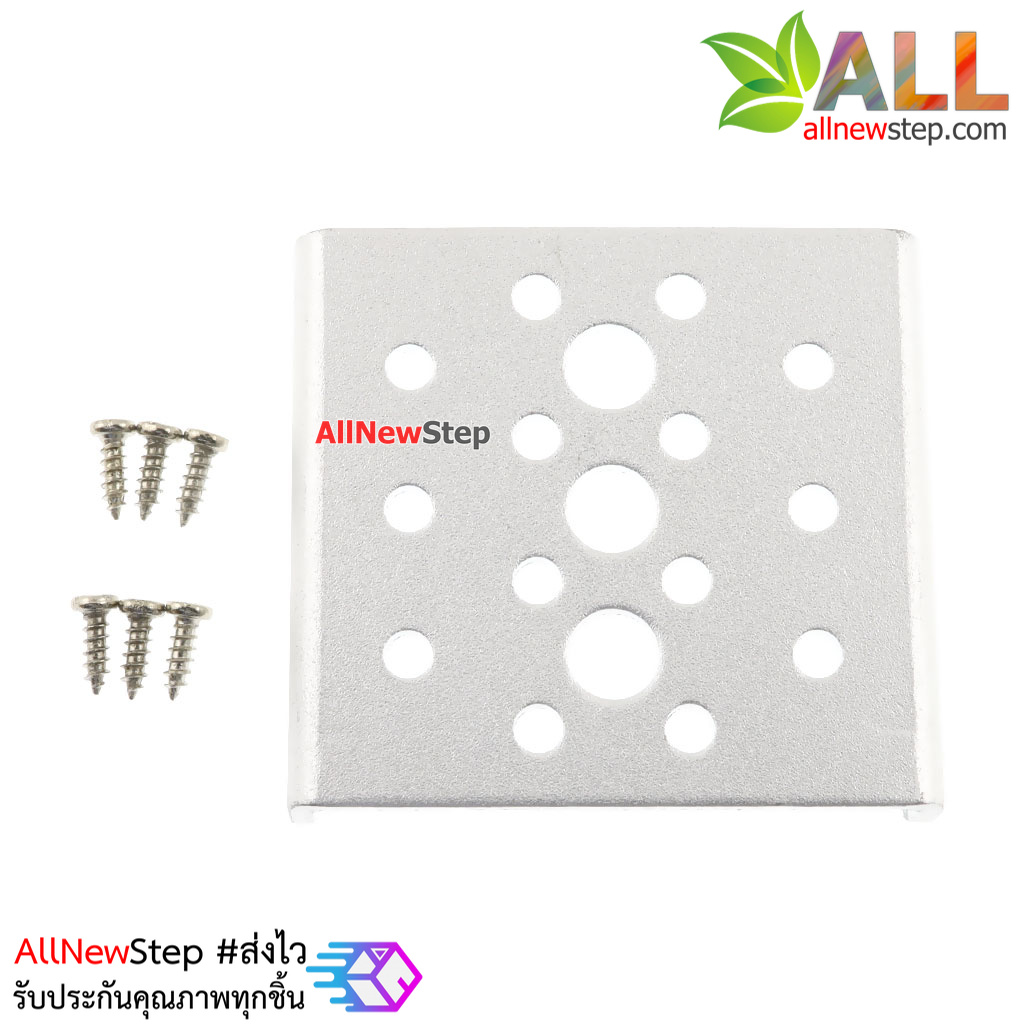 RDS3115 RDS3120 ข้อต่อ ฐานยึด Servo Bracket จำนวน 1 ชิ้น