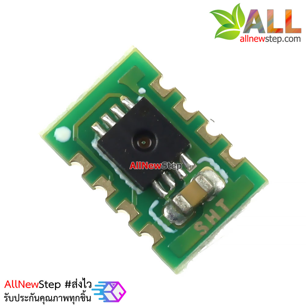 เซนเซอร์ SHT10 วัดอุณหภูมิและความชื้น temperature and humidity sensor sht10