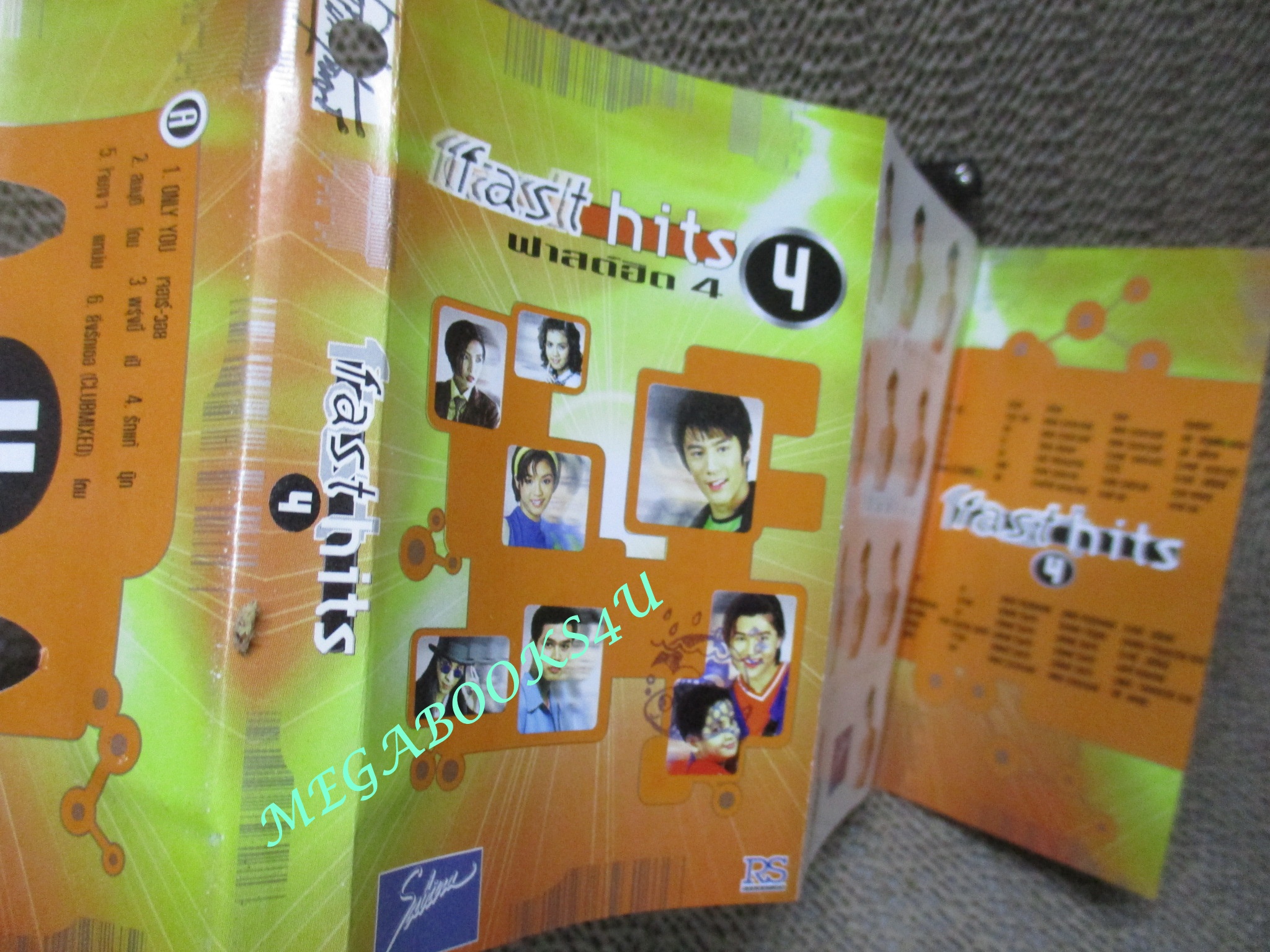 เทปเพลงไทยสากล อัลบั้ม FAST HITS 4 / RS