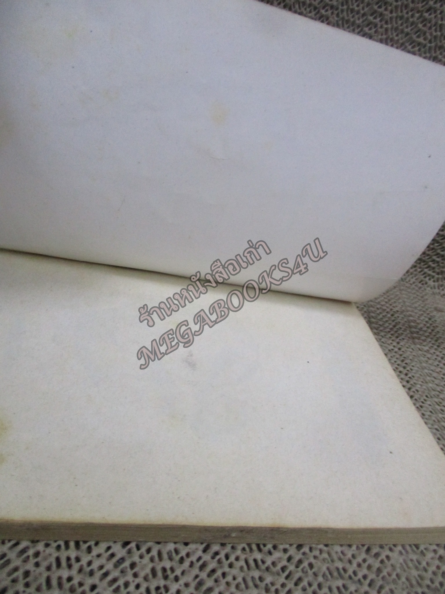 โดราเอมอน สันทอง ฉบับที่08 โดยFUJIKO F. FUJIO สนพ.NED สภาพมีตำหนิ เปิดอ่านได้ตามปกติ