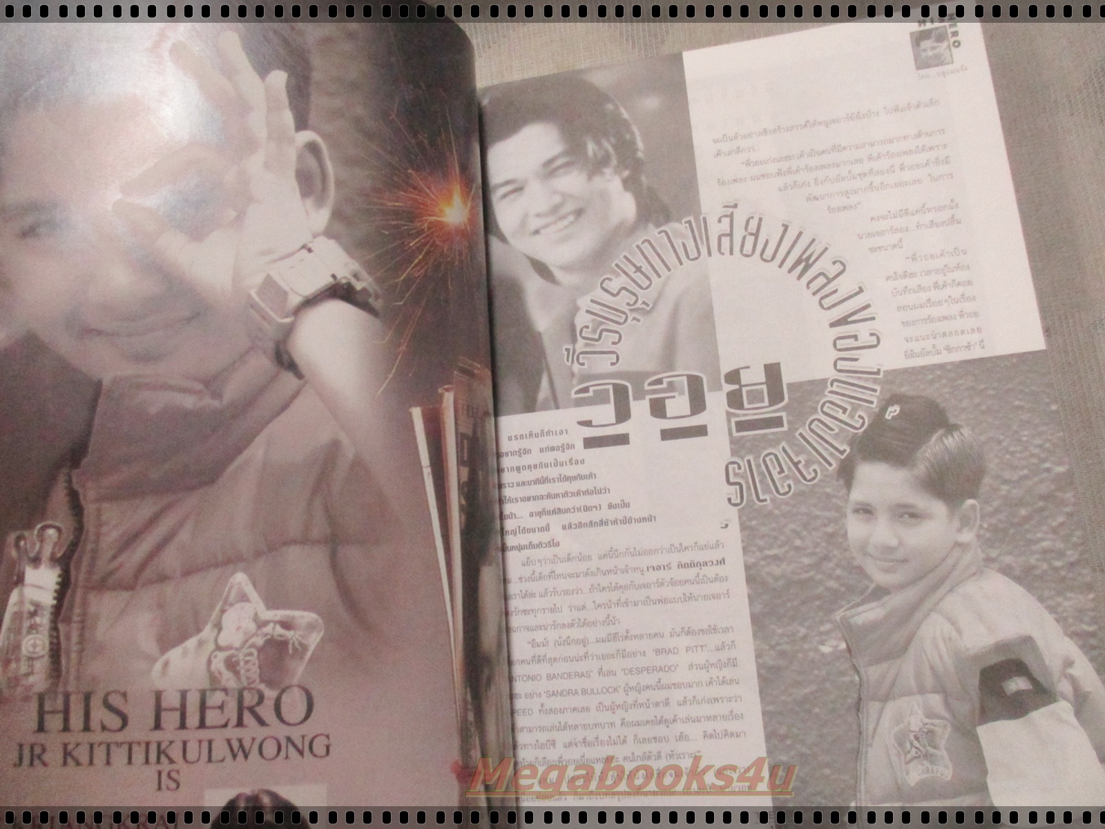 นิตยสารTHE BOY ฉบับที่124 ปี2540 ปก X3 SUPER GANG