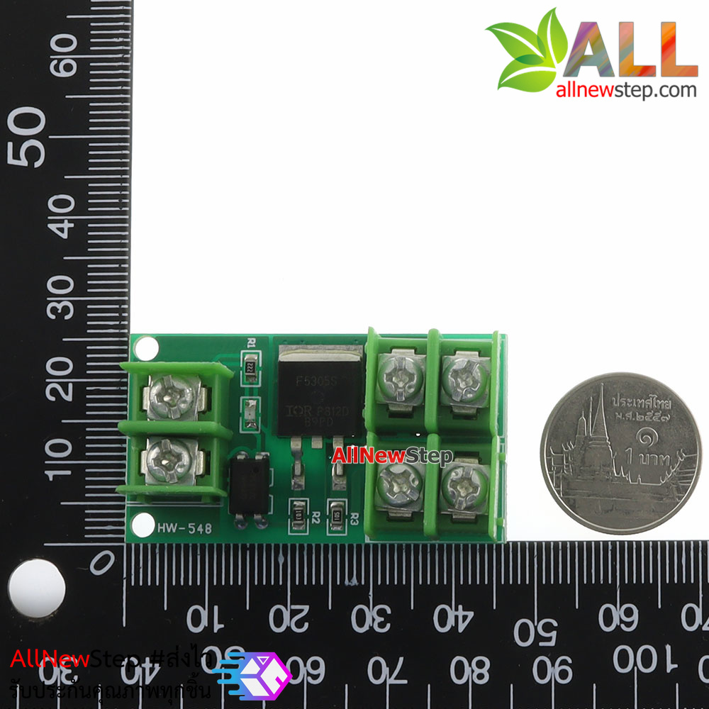 MOSFET Electronic switch control pulse trigger optocoupler โมดูลขับมอเตอร์ หรี่ไฟ LED แบบ PWM 5-36V 5A