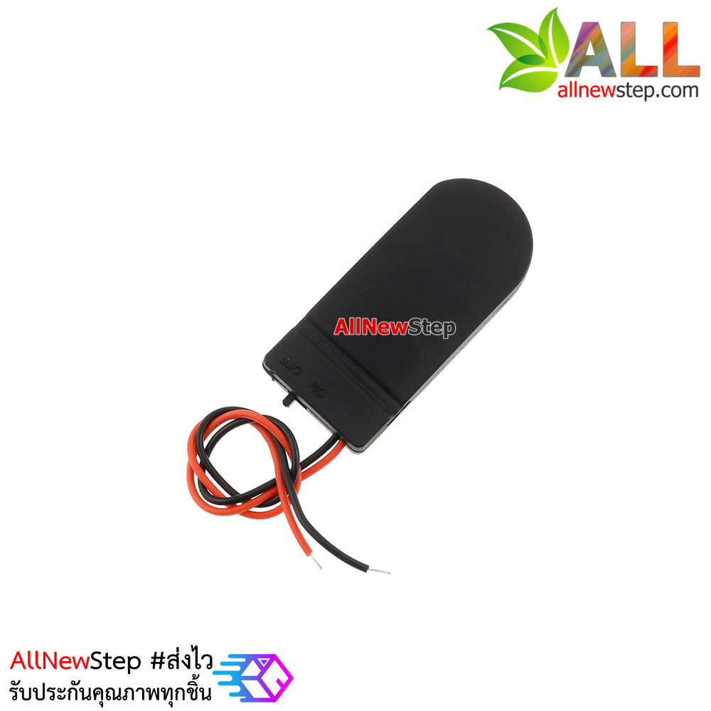 รางถ่านกระดุม CR2032 2 ก้อน 6V พร้อมสวิตช์