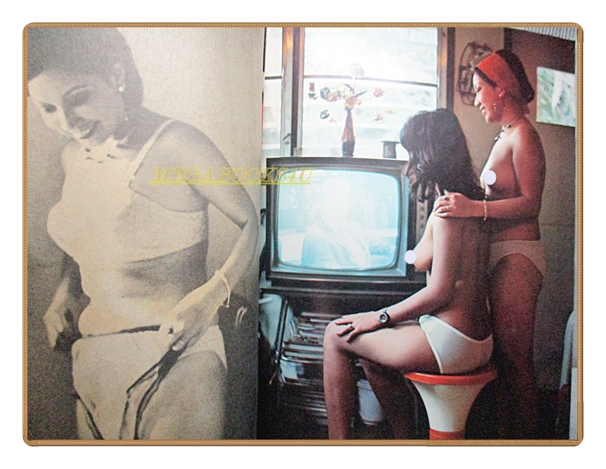 นิตยสารกุุญแจใจ ปีที่2 เล่มที่10 2517 สภาพดี