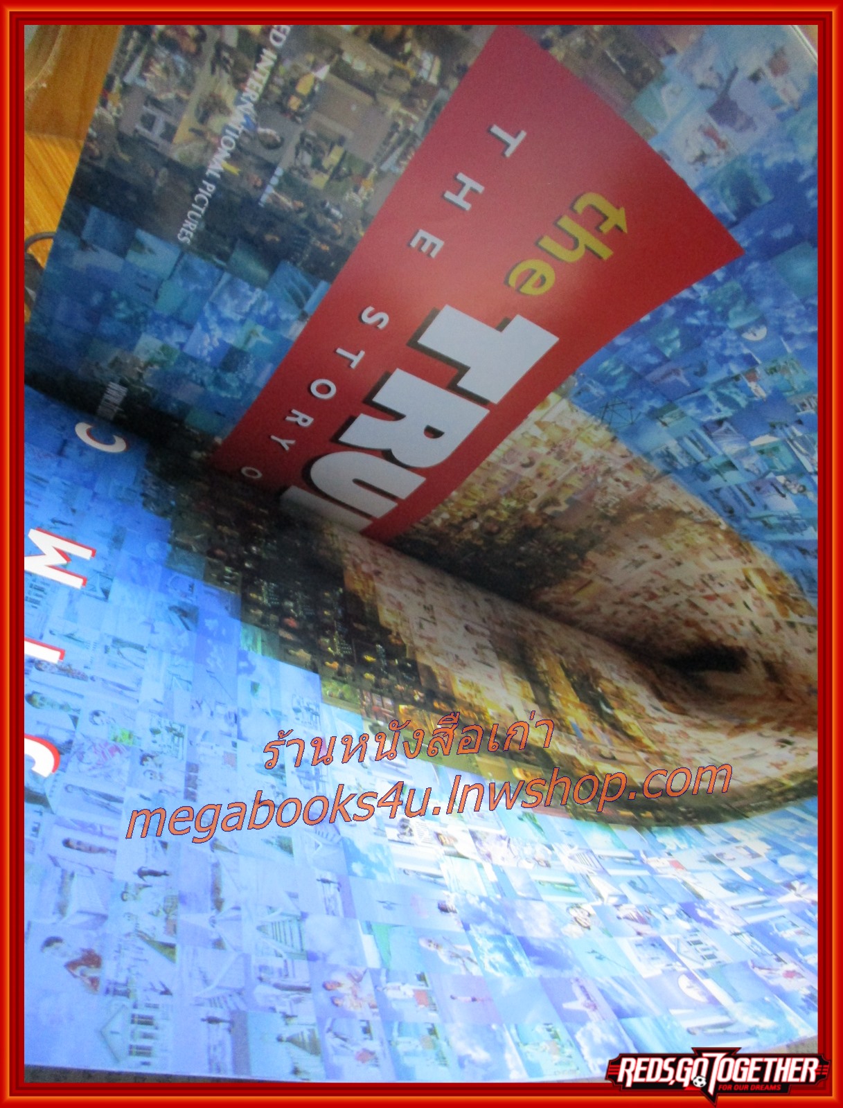 นิตยสารเอนเตอร์เทน Entertain ฉบับที่0469 ปี2541 ปก SIX DAYS SEVEN NIGHTS