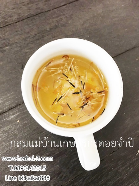 ชาดอกดาวเรือง (กลีบ+เกสร)