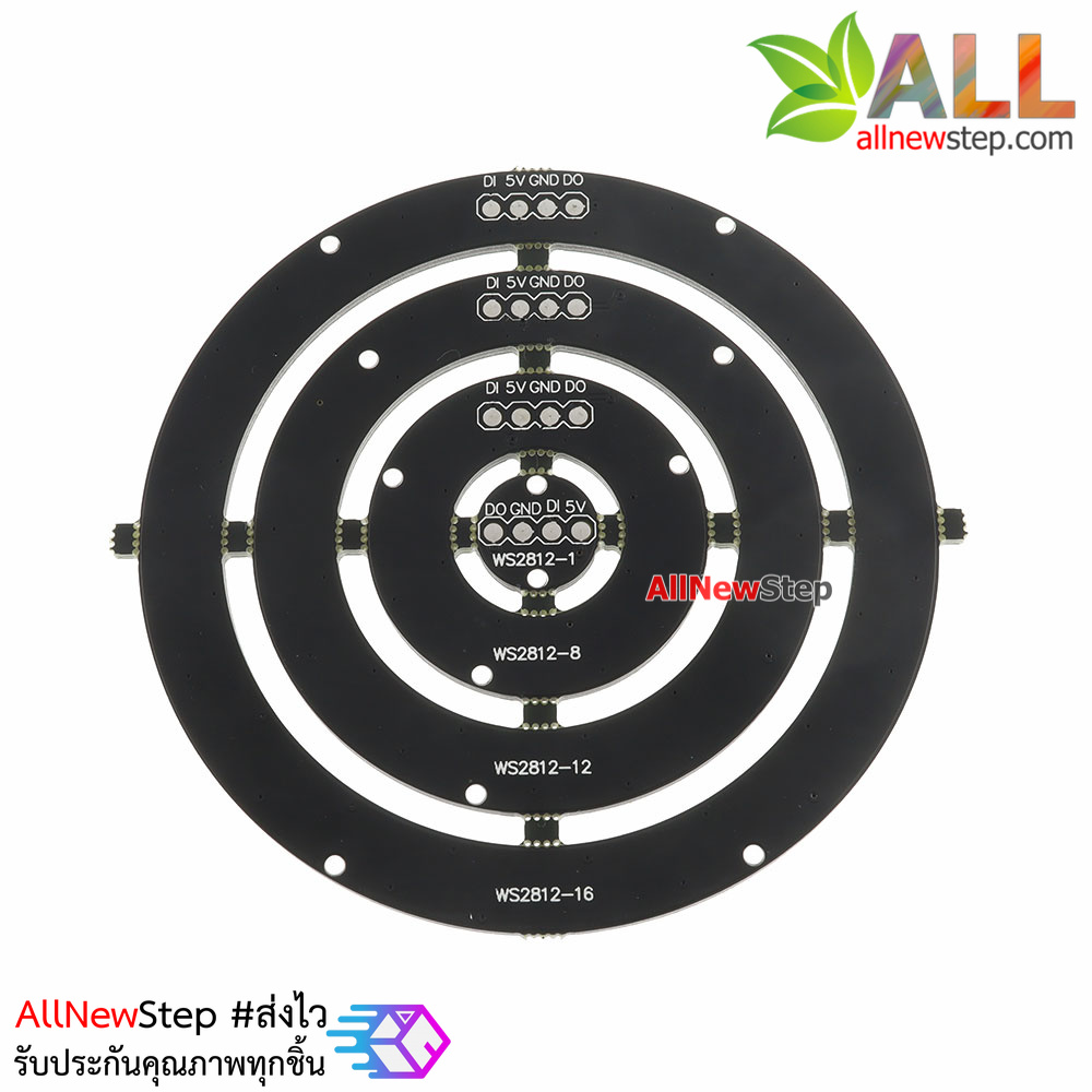 WS2812 5050 37-bit RGB LED built-in full color driver โมดูล LED RGB WS2812 37 ดวง