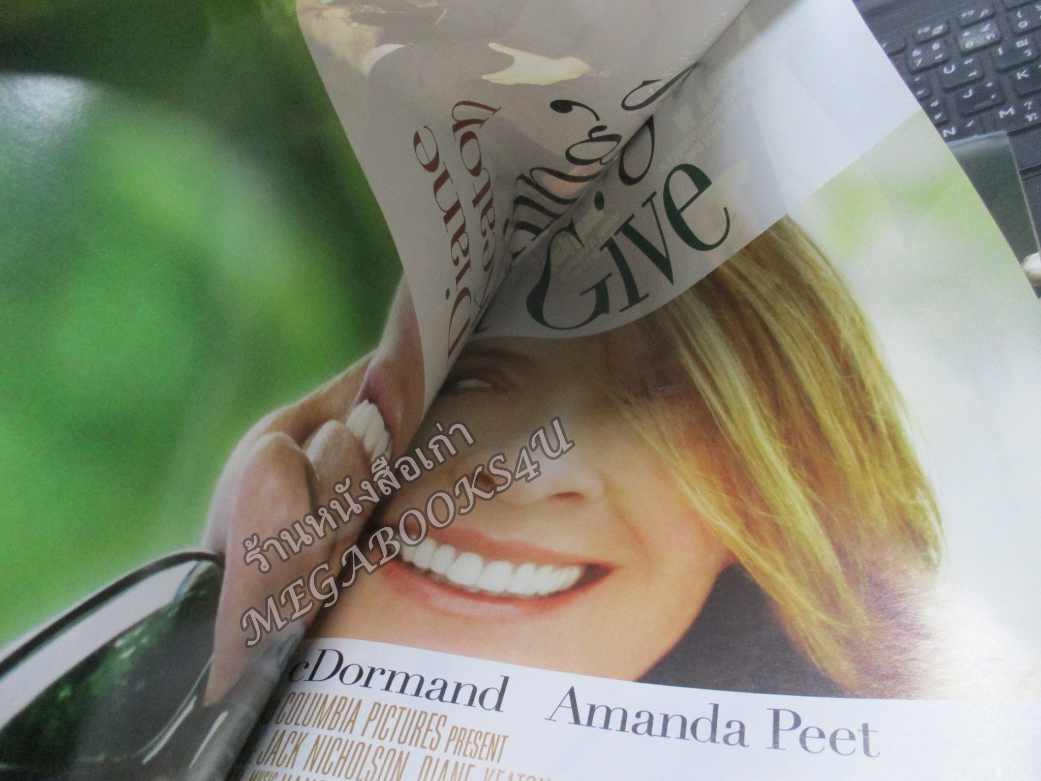 นิตยสารเอนเตอร์เทน Entertain ฉบับที่0761 ปี2547 ปก Along Came Polly / Something's Gotta Give