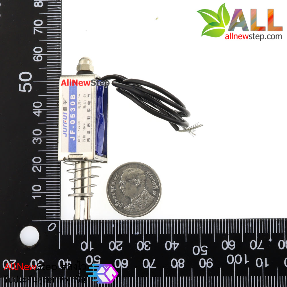 กลอนประตูไฟฟ้า กลอนไฟฟ้า DC electromagnet 12V 1A JF-0530B 12VDC Frame Solenoid Electromagnet