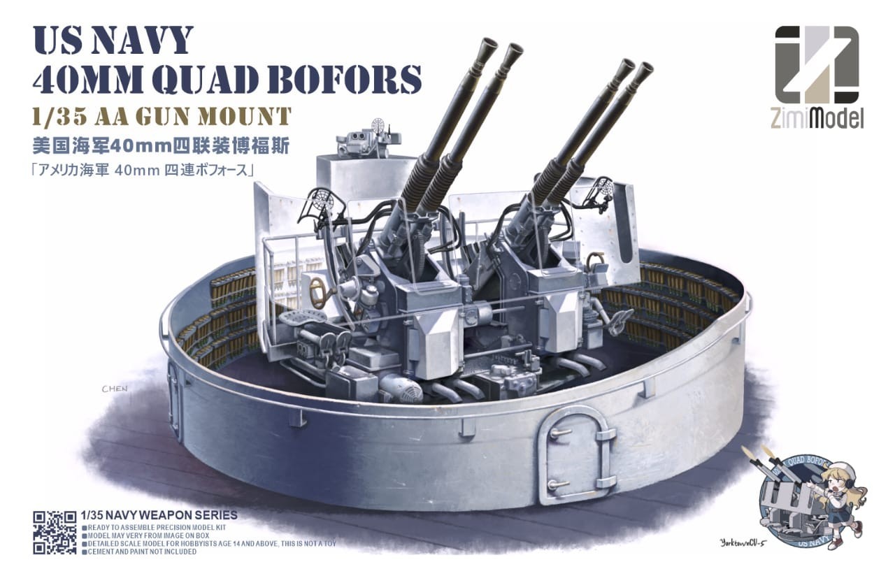 1/35 US Navy 40mm Quad Bofors AA Gun Mount