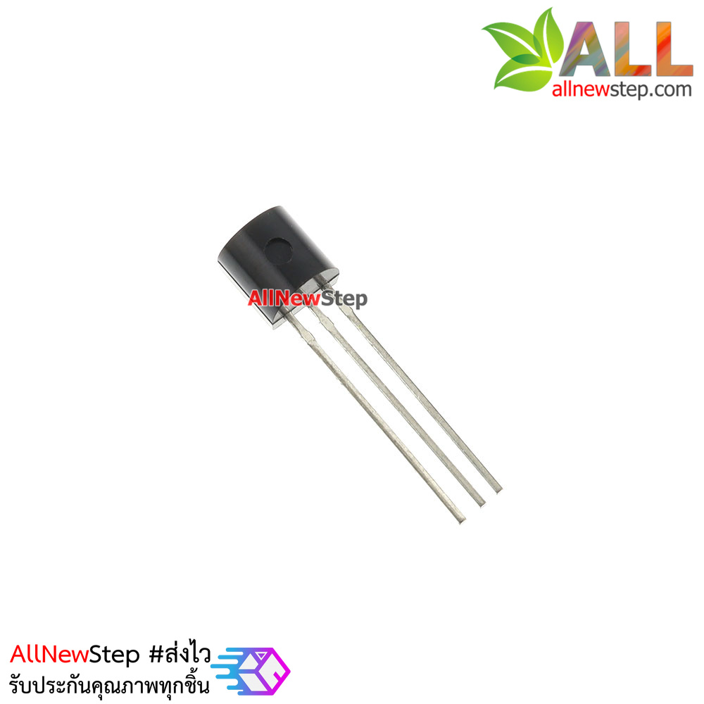 MCP1700-3302E Low Dropout Voltage regulator ไอซีเรกูเลต 3.4-5V เป็น 3.3V สำหรับ ESP8266