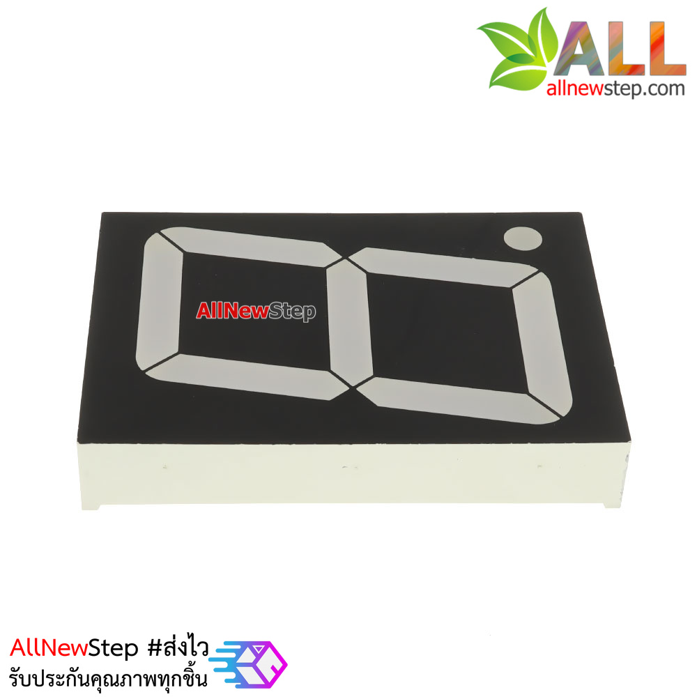 7 Segment 2.3 นิ้ว 1digit Red ไฟ 7 segment 2.3 นิ้ว 1 หลัก สีแดงแบบไฟลบร่วม 23101A