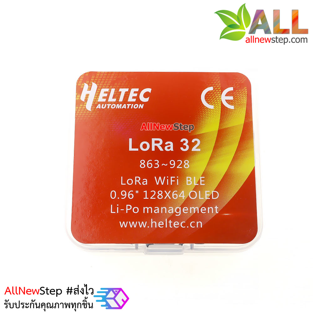 บอร์ด Arduino Wifi ESP lora32 LoRa SX1276 ความถี่ 868-915Mhz พร้อมจอแสดงผล OLED หัวต่อ micro usb