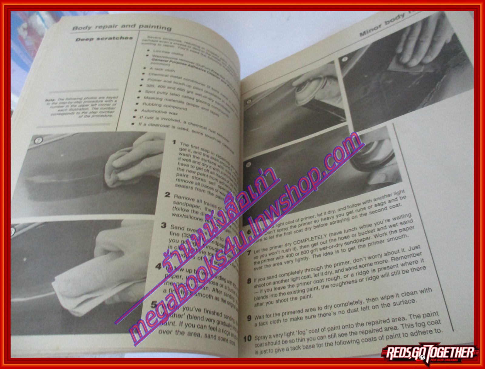 คู่มือซ่อมรถยนต์ ซ่อมสีรถ BODY REPAIR & PAINTING MANUAL โดยHAYNES TECHBOOK