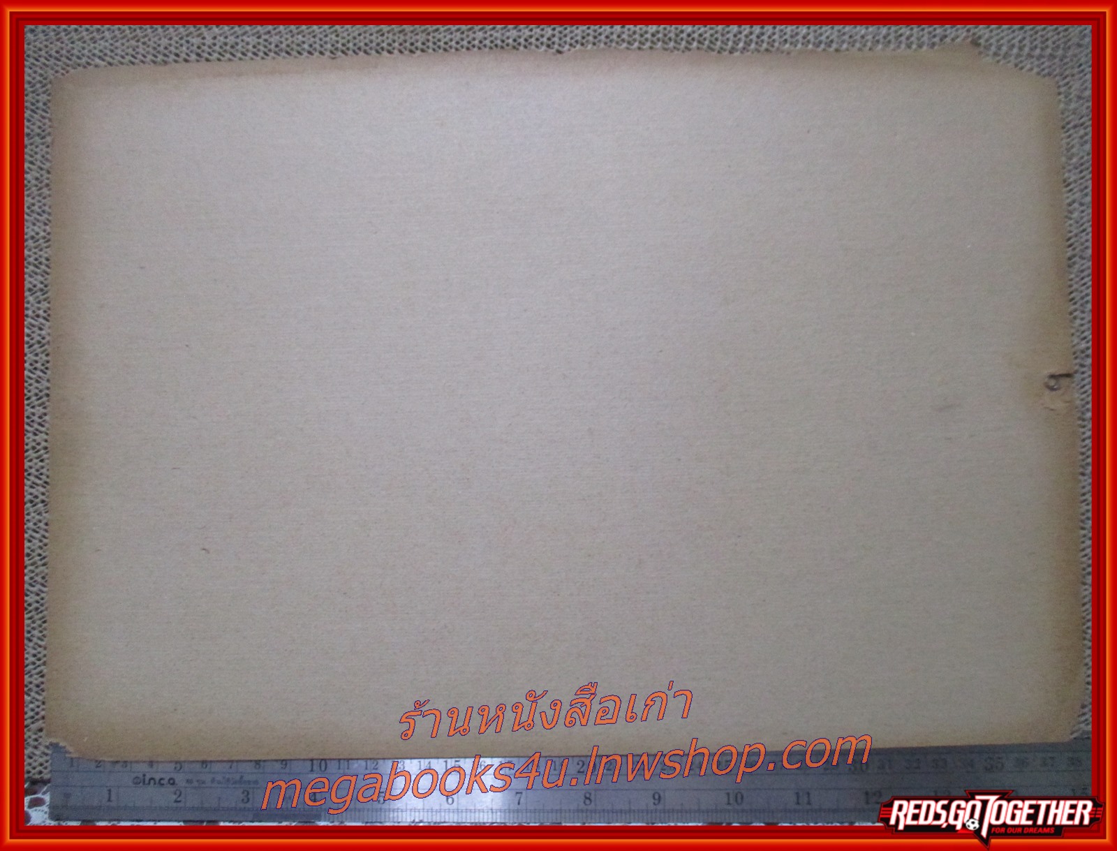 แก้ว อภิรดี ปฏิทินรูปดาราเก่า ขนาด 26 * 39 ซม. มีรอยขาด รอยน้ำตามรูป โปรดพิจารณาก่อนสั่งซื้อ