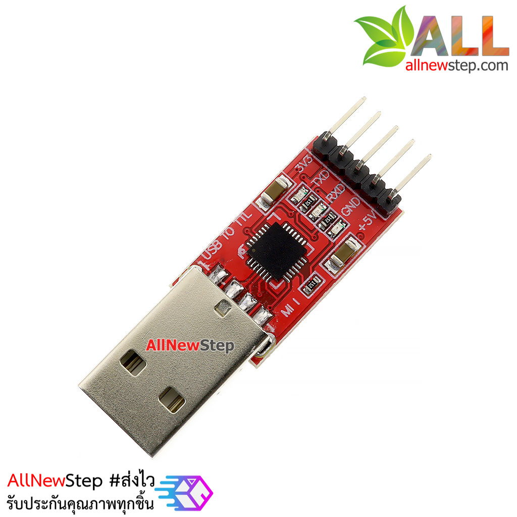 CP2102 usb ttl module USB to TTL