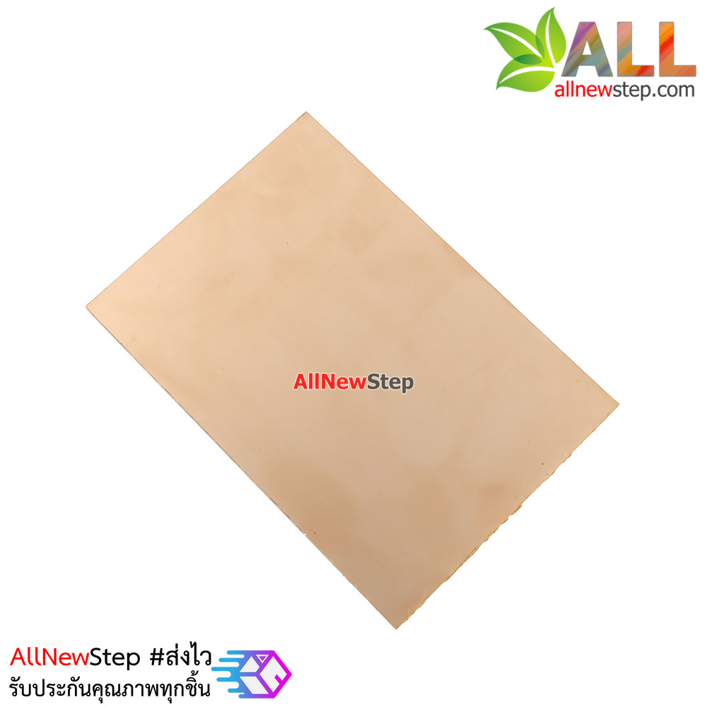 PCB แผ่นปริ๊นหนึ่งหน้า ขนาด 7x10cm