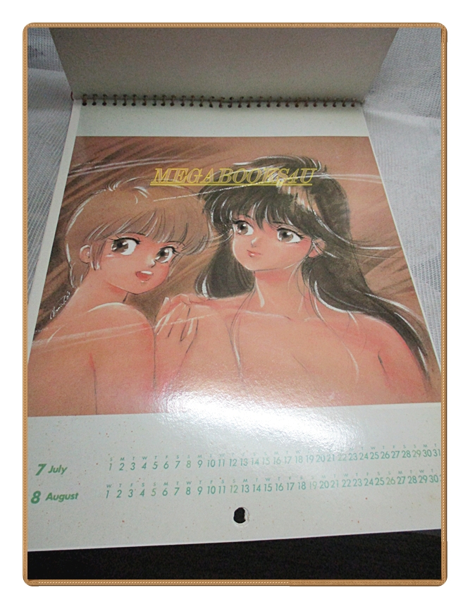 ปฏิทิน ORANGE ROAD ปี1990 สภาพดี