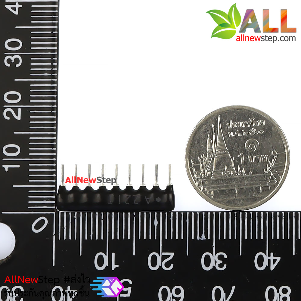 ตัวต้านทาน 220 โอห์ม R 220R 1/8W 220r 9 feet exclusion of 10