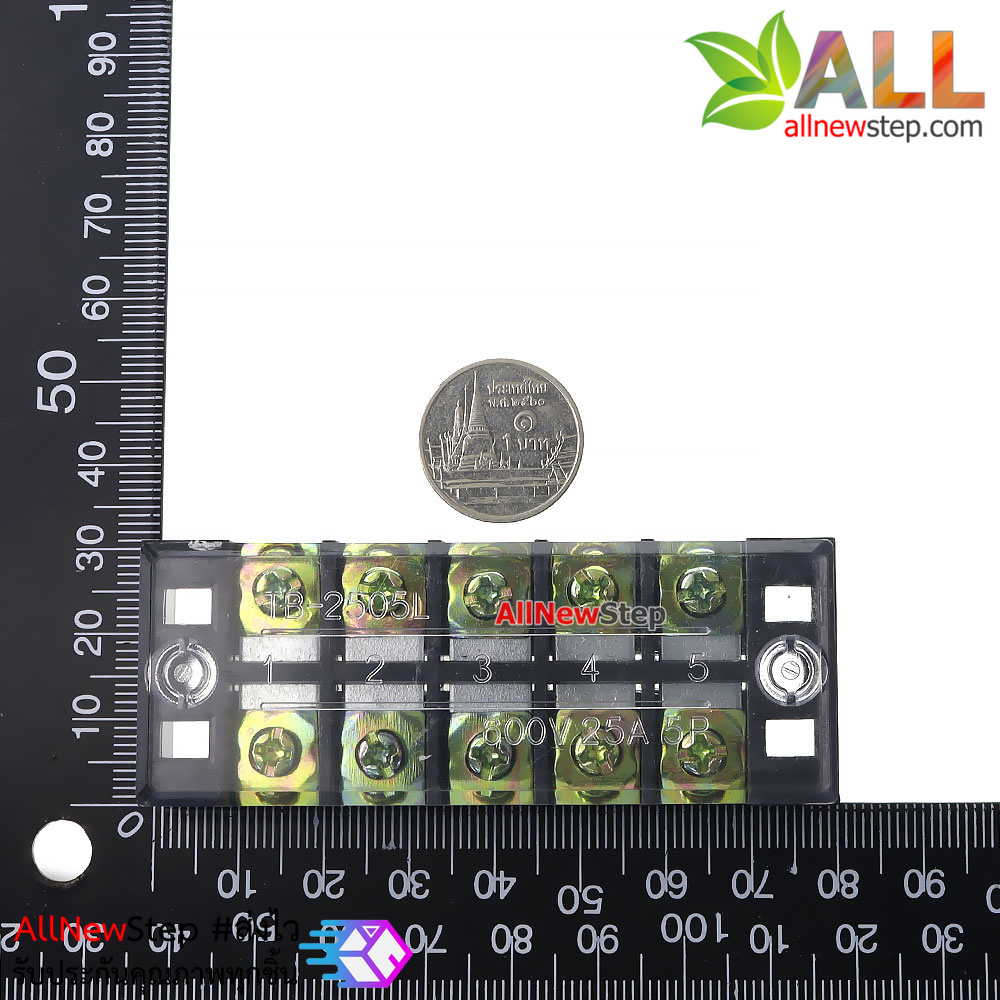 ขั้วต่อสายไฟ Terminal TB-2505 ขั้วต่อ 5 ช่อง 600V 25A