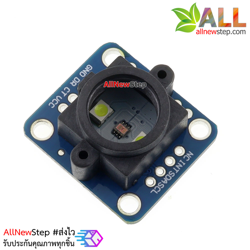 Color recognition sensor module GY-33 โมดูลแยกสี เซนเซอร์สี