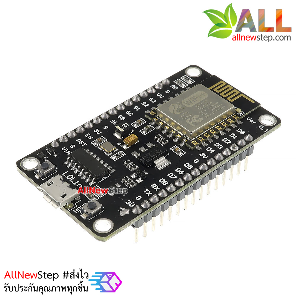 บอร์ดทดลอง NodeMCU V3 ESP8266 Development Kit ESP-12E